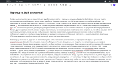 2025-11-17 20.56.44 4xpro.ru c86f42a25b32.png