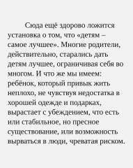 {{ attach.filename }}