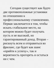 {{ attach.filename }}