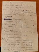 {{ attach.filename }}